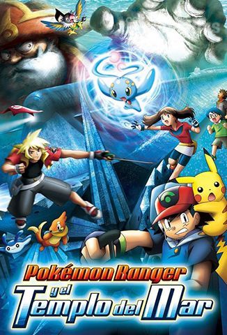 Pokémon 9: Pokémon Ranger y El Templo del Mar