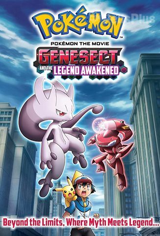 Pokémon: Genesect y El Despertar de Una Leyenda